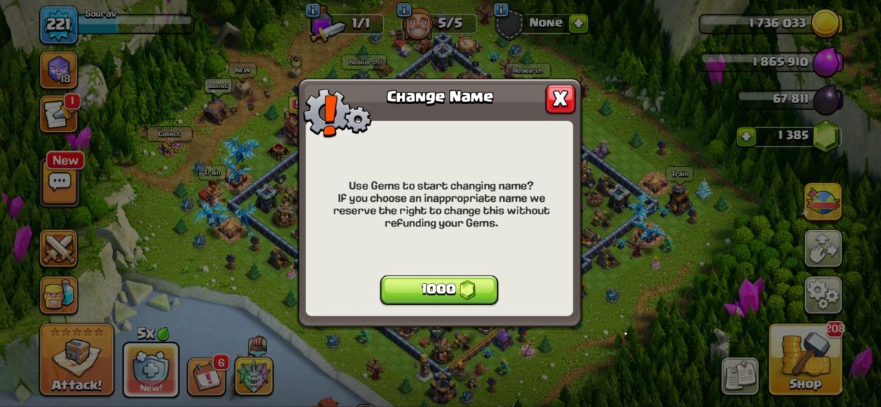 offer