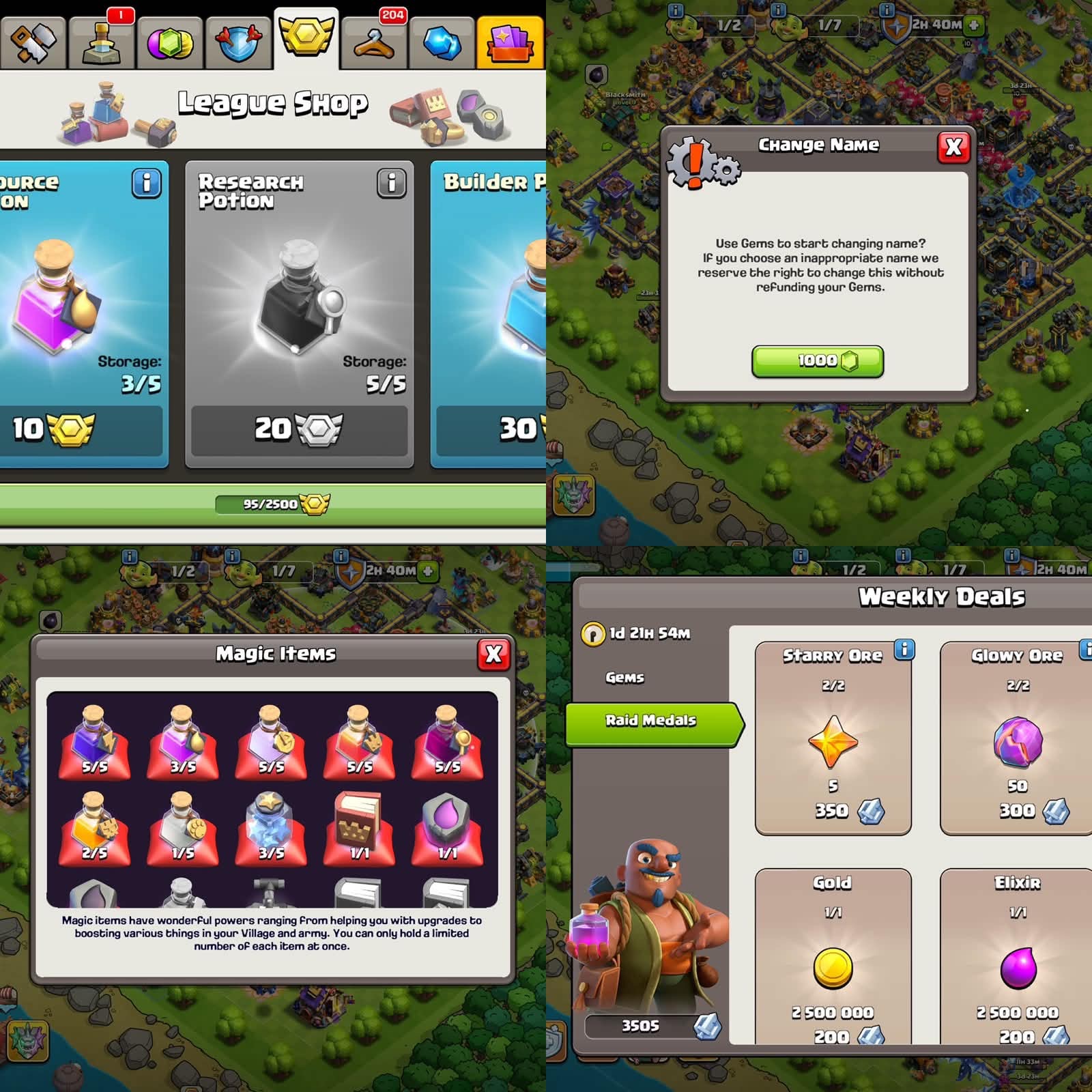 offer