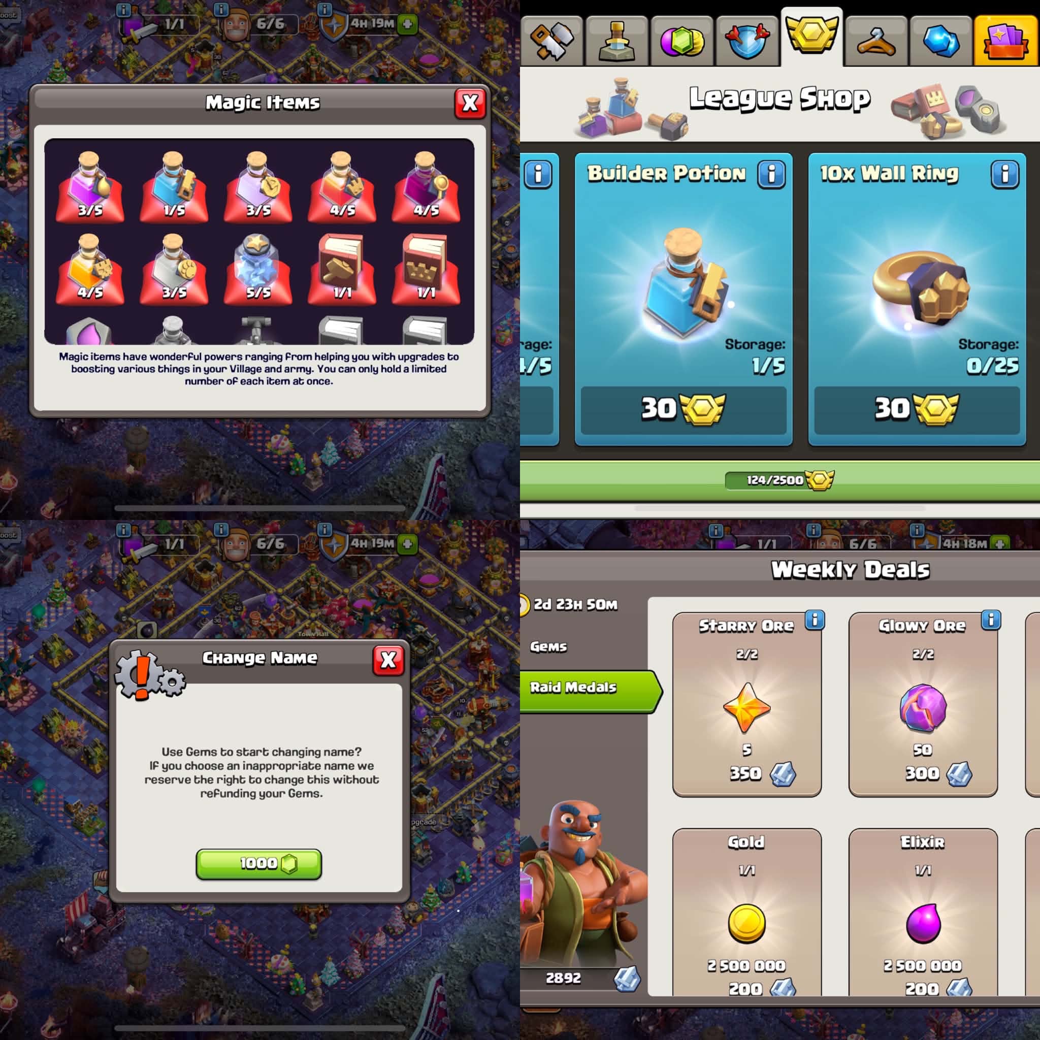 offer