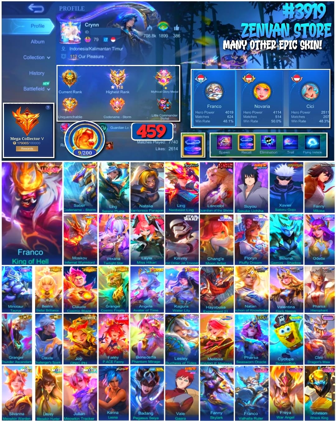 offer preview
