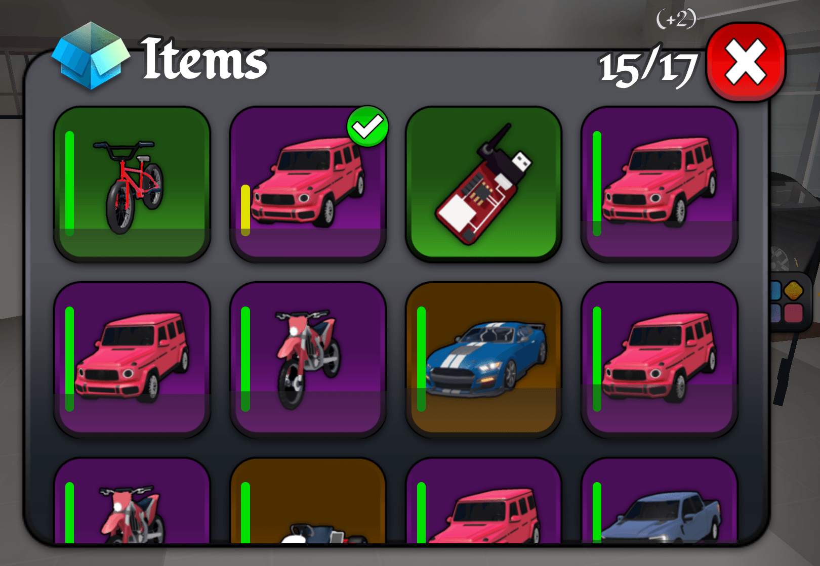 offer