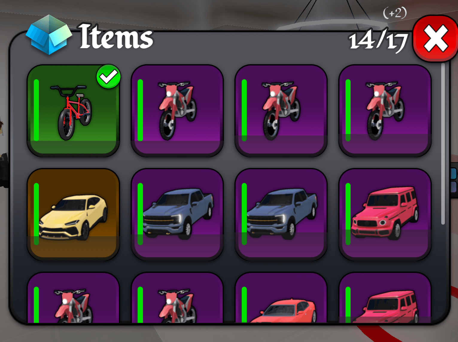 offer preview