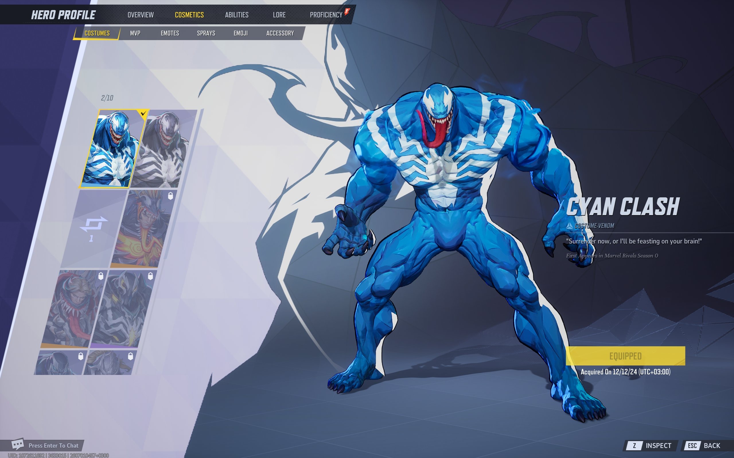 offer preview