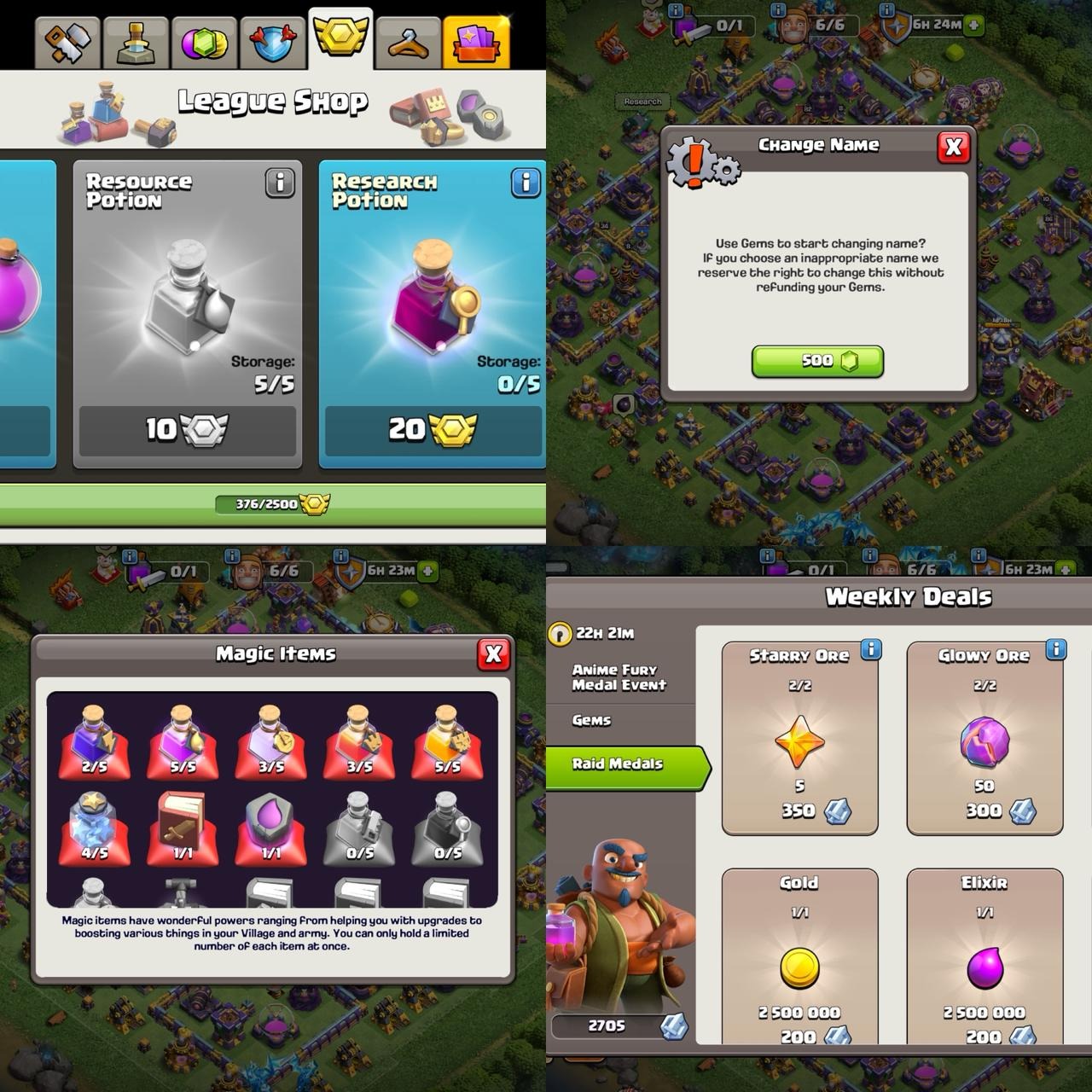 offer