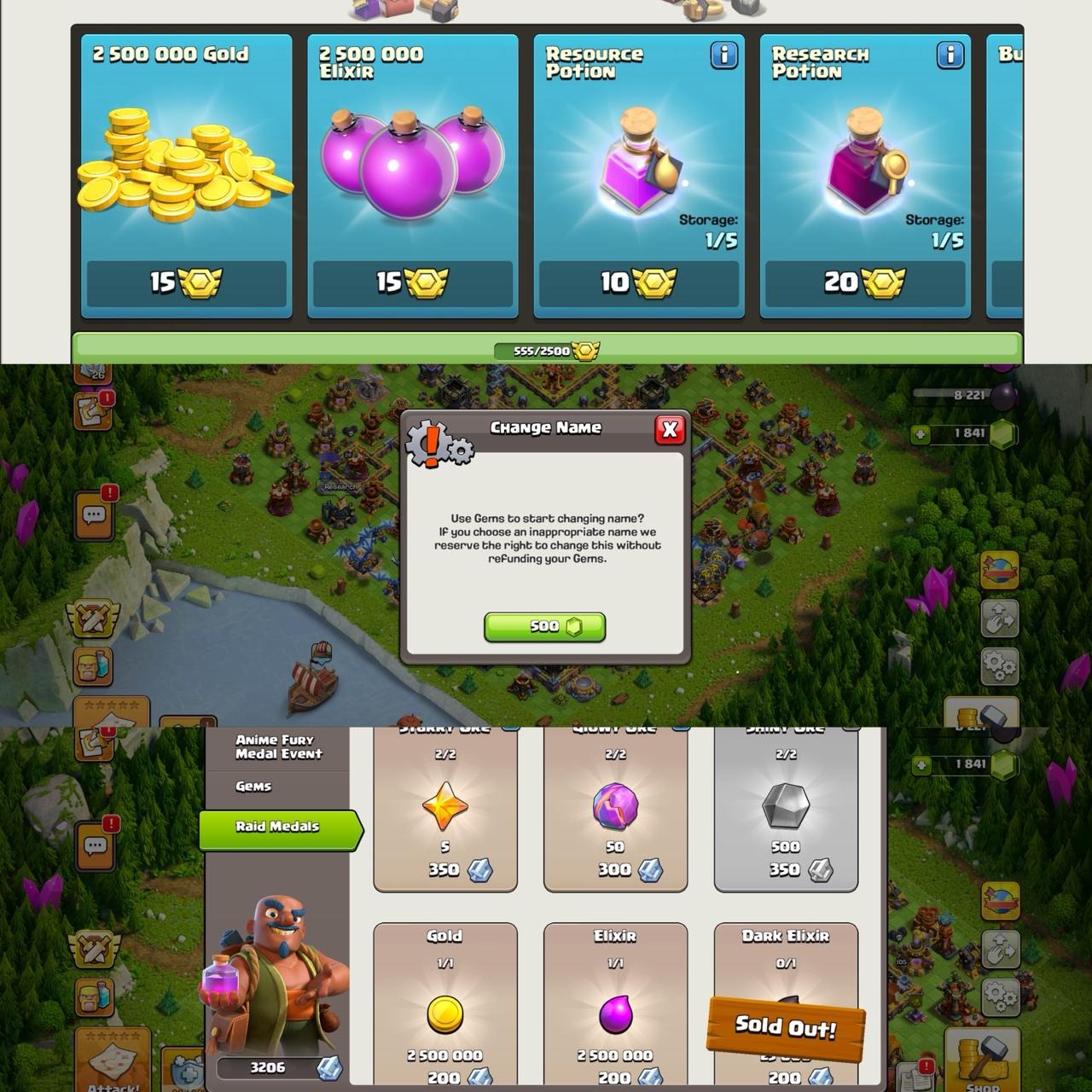 offer
