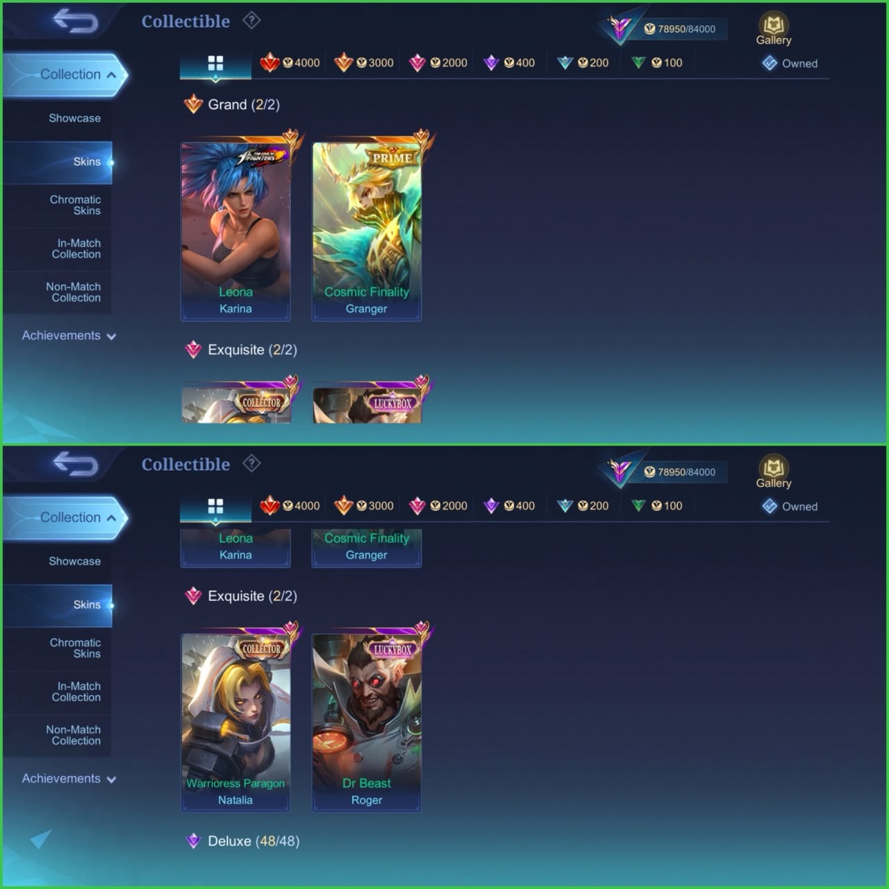 offer preview