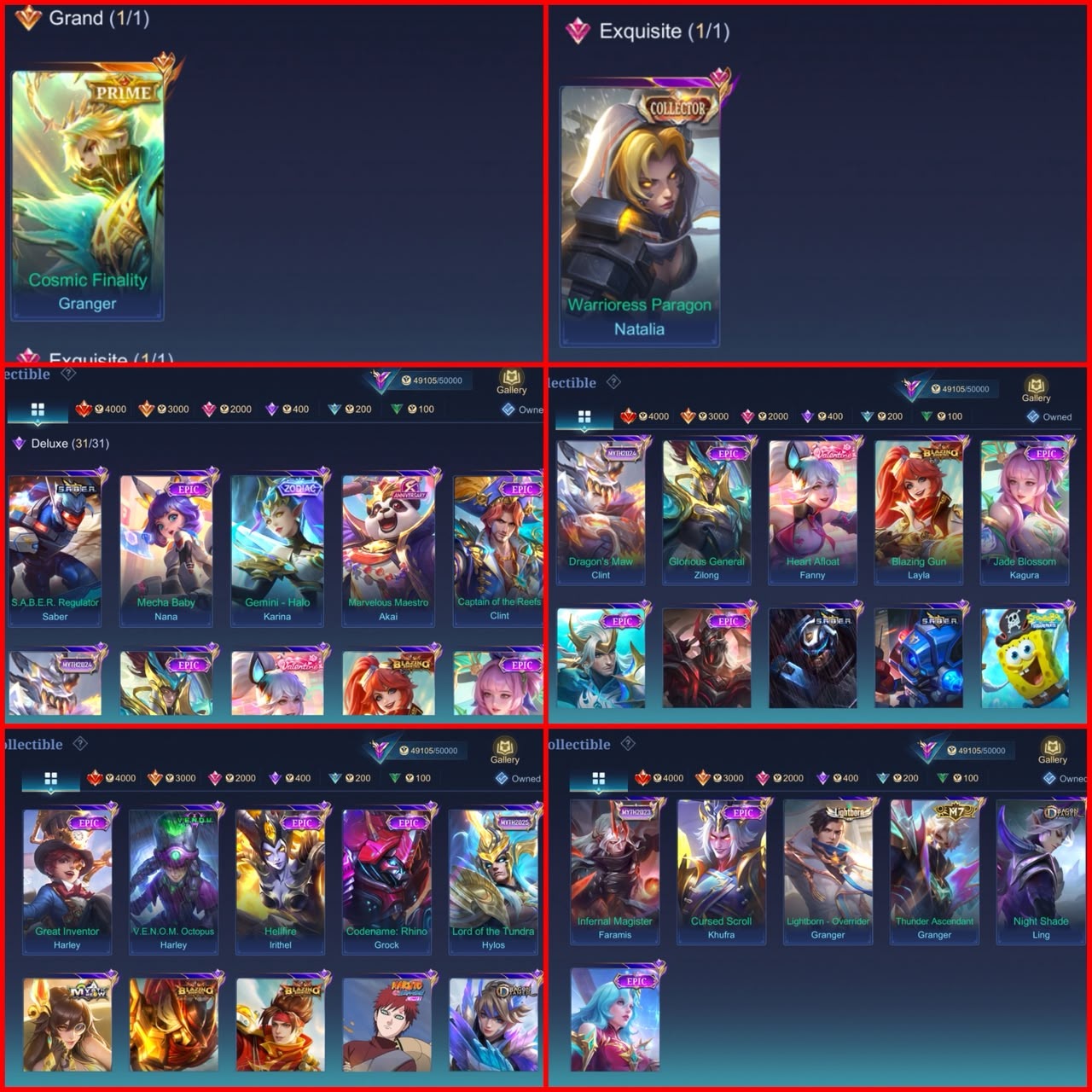 offer preview