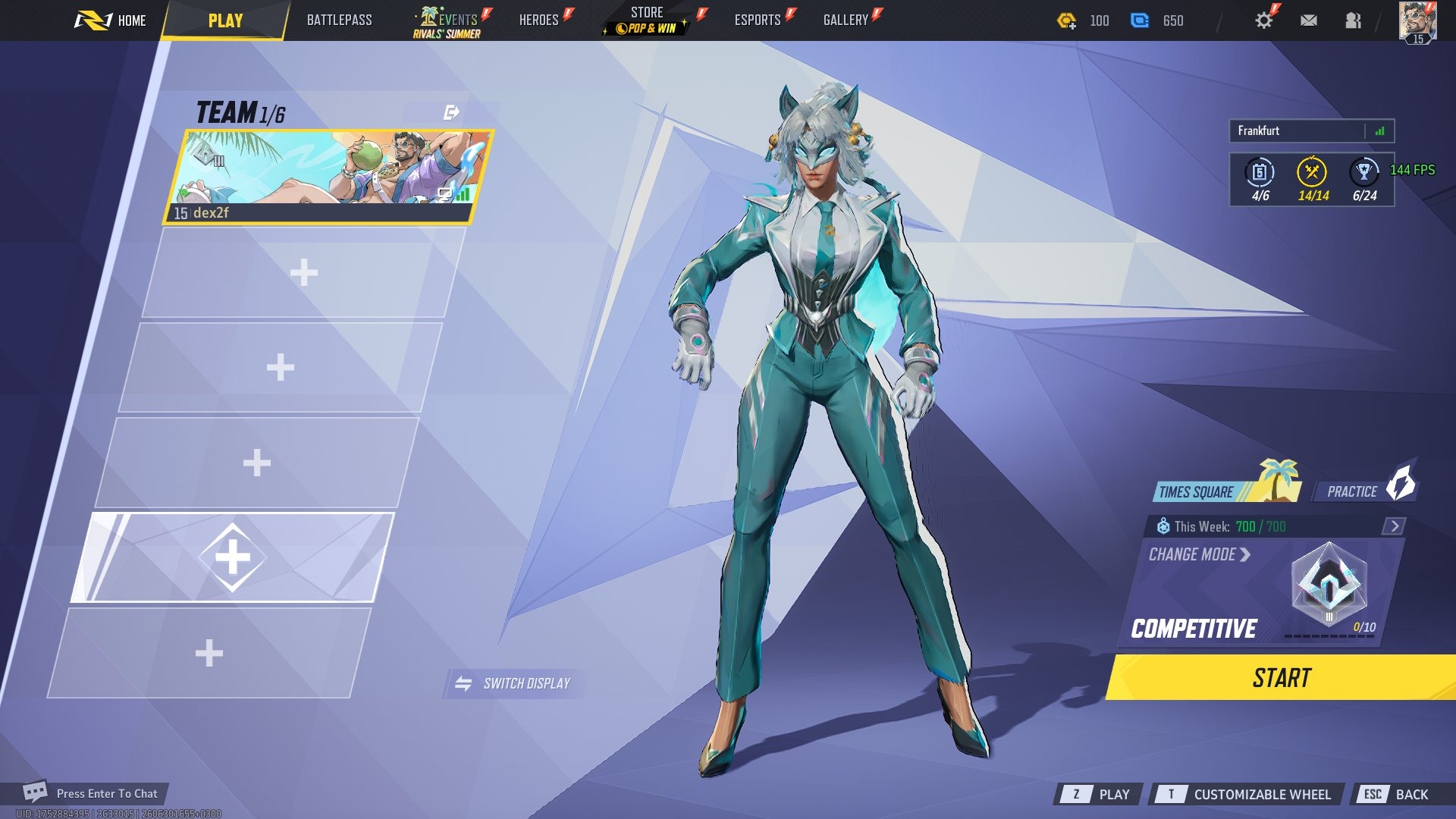offer preview