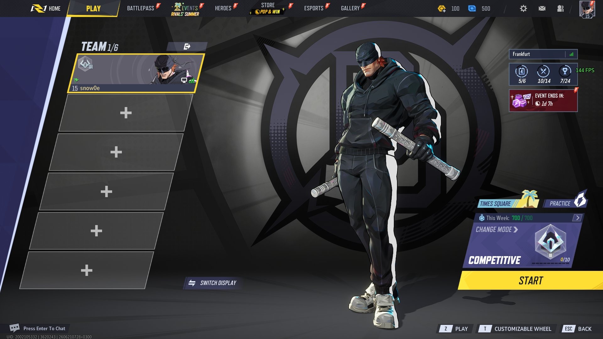 offer preview
