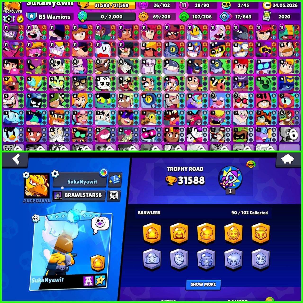 offer preview