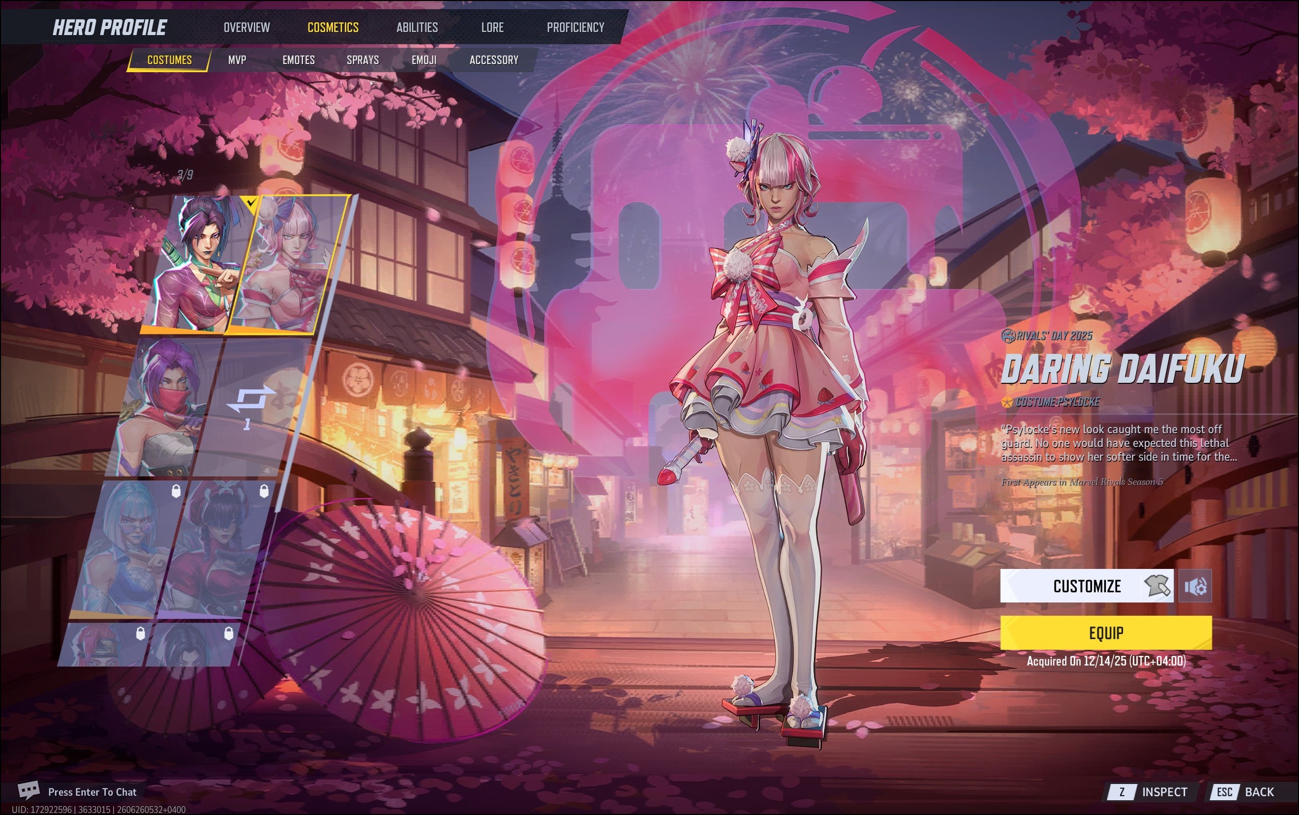 offer preview