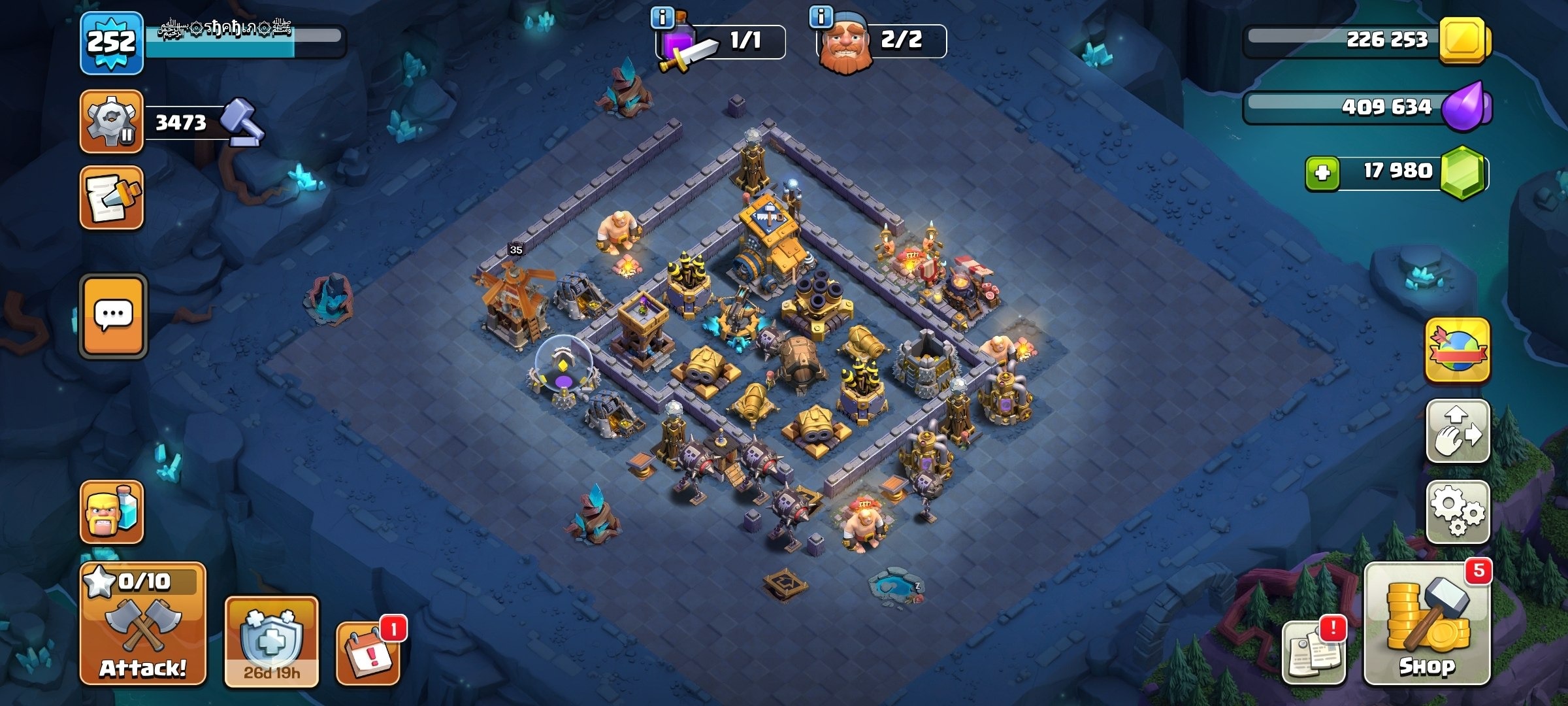 offer