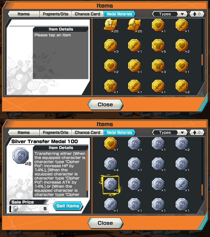 offer