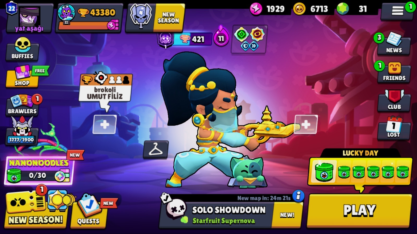 offer preview
