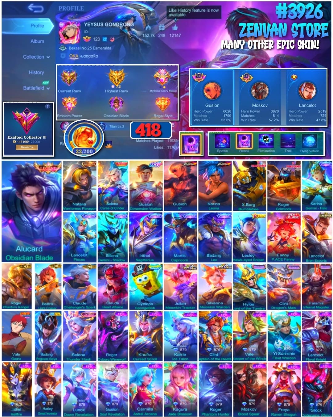 offer preview