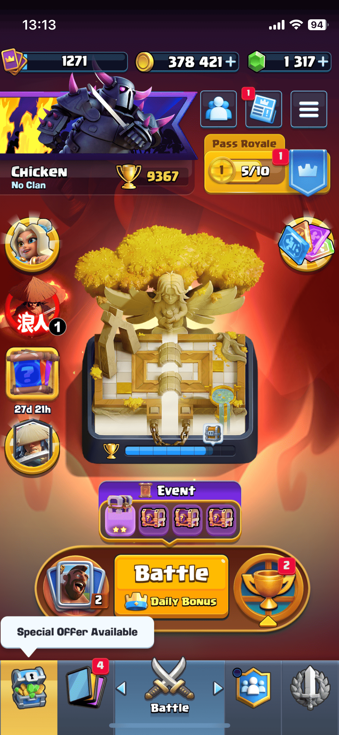 offer preview