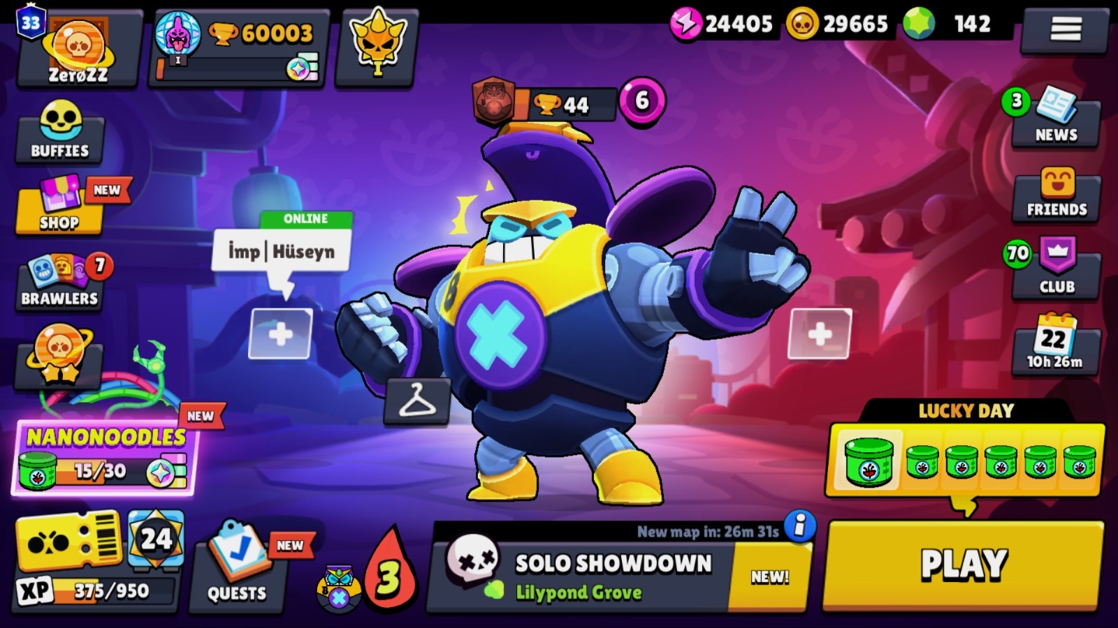offer preview