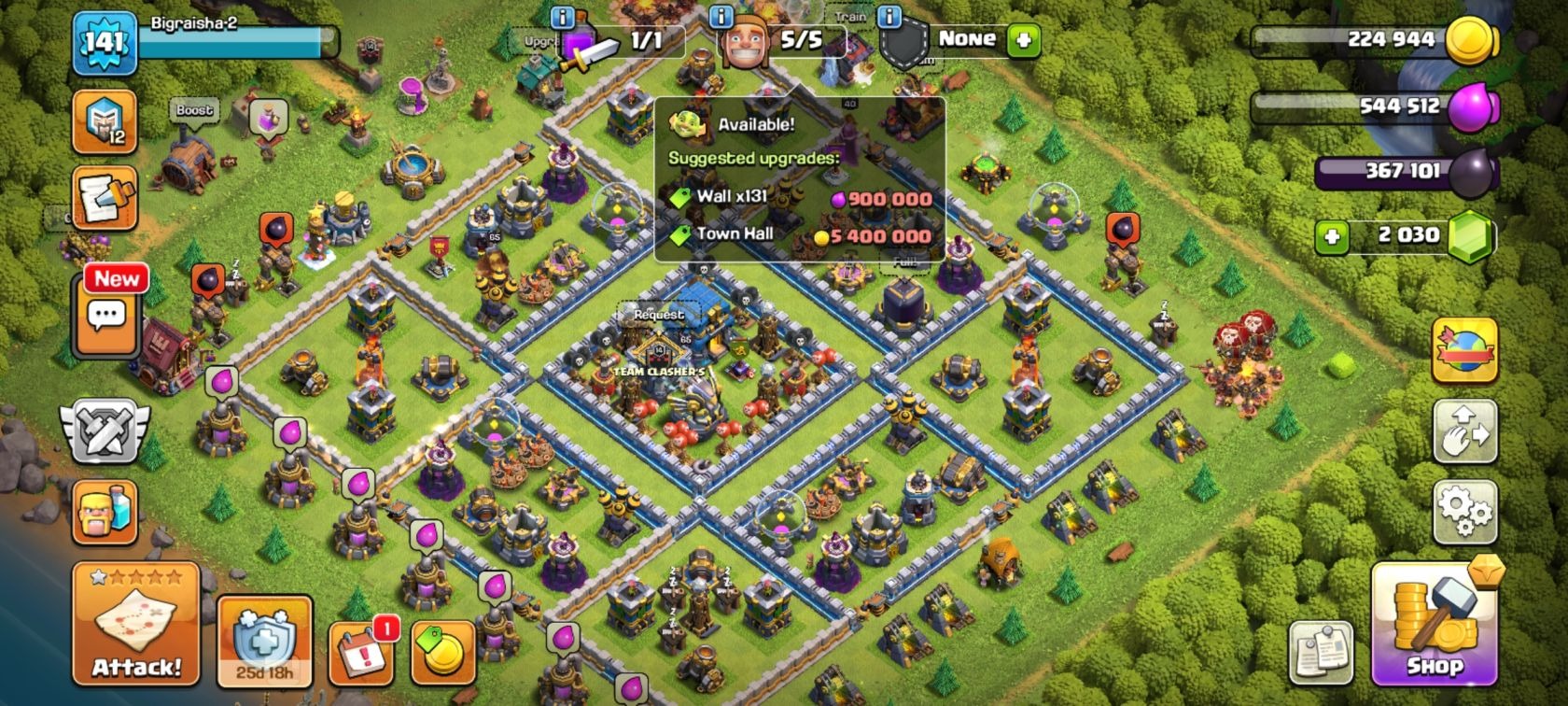 offer preview