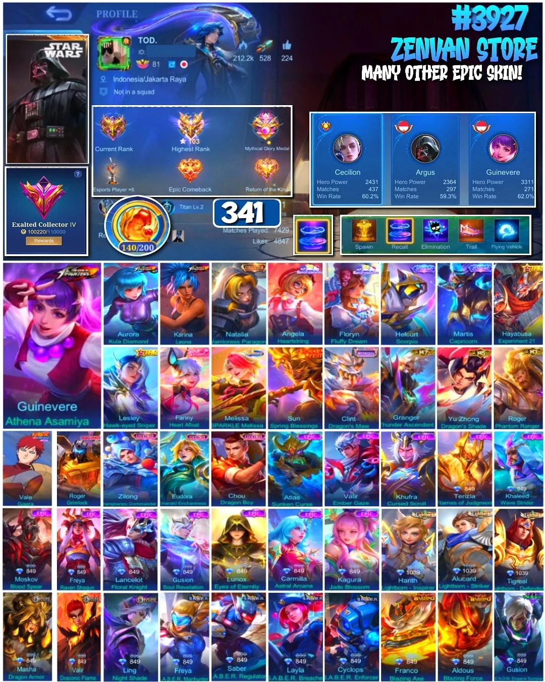 offer preview
