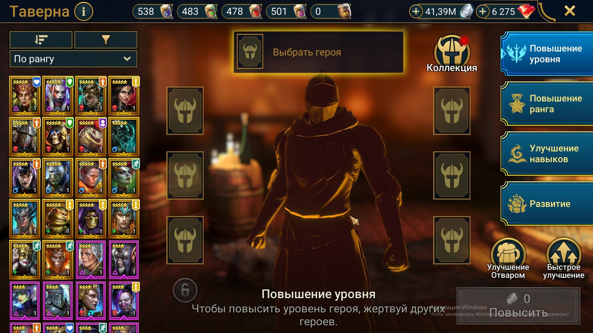offer preview