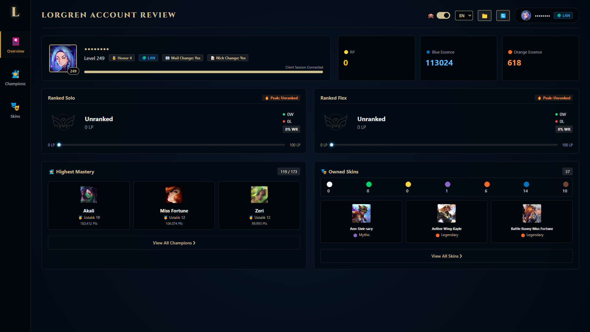 offer preview