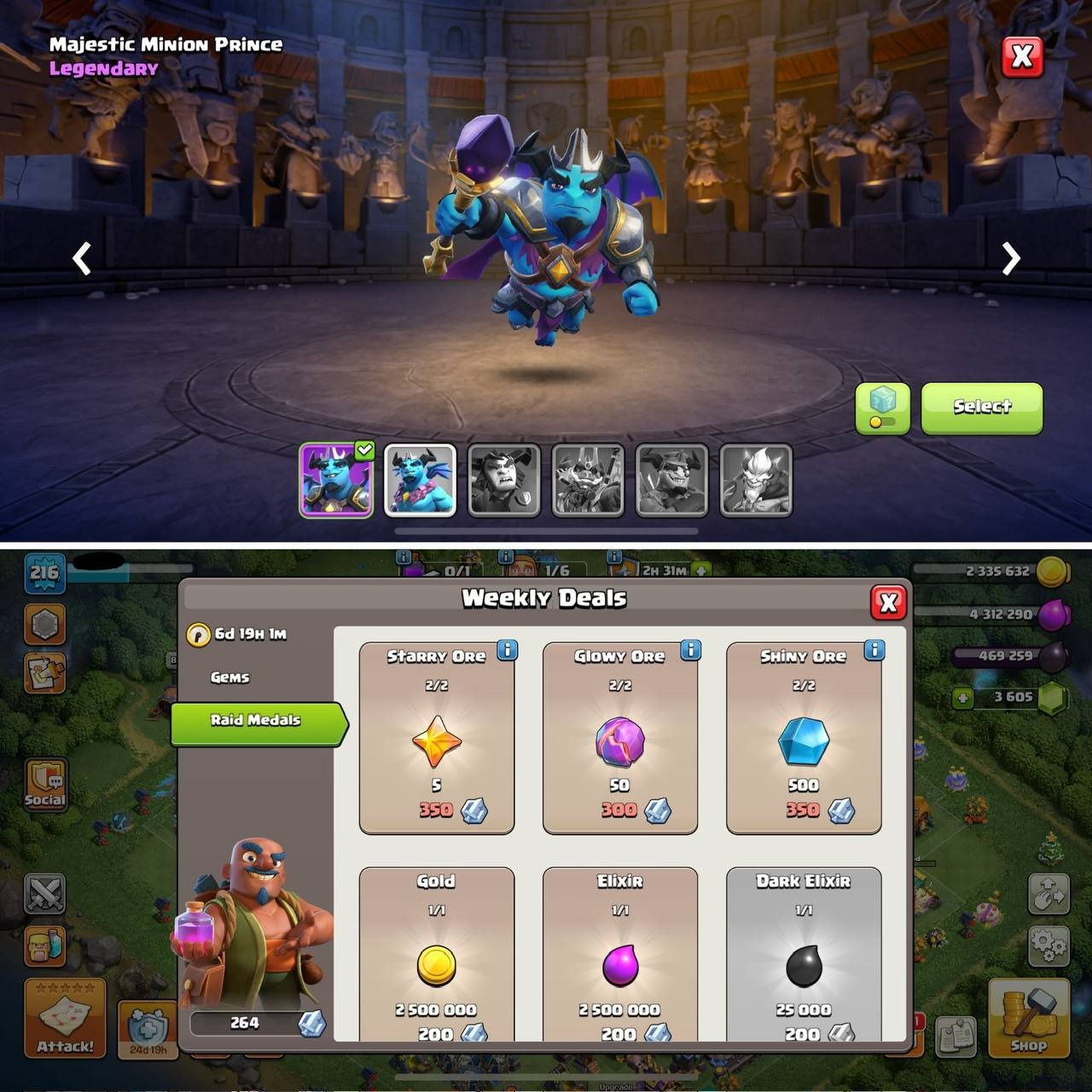 offer