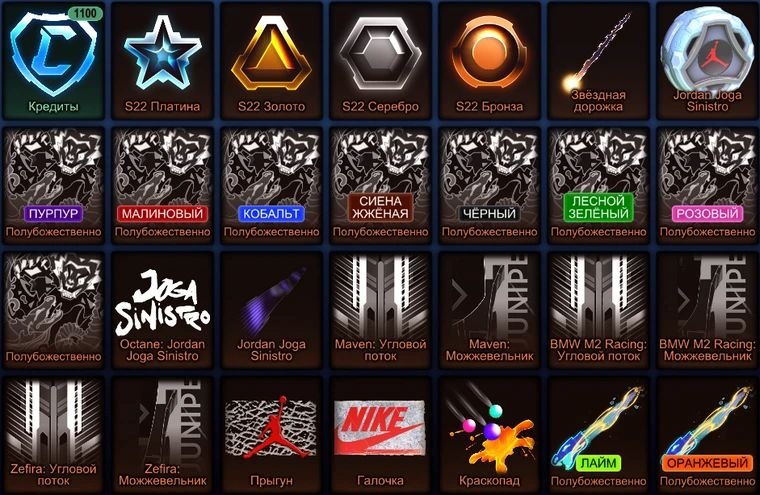 offer preview