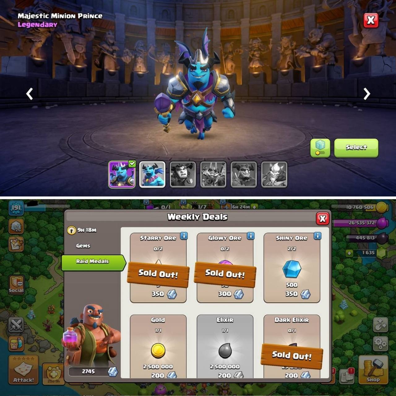 offer