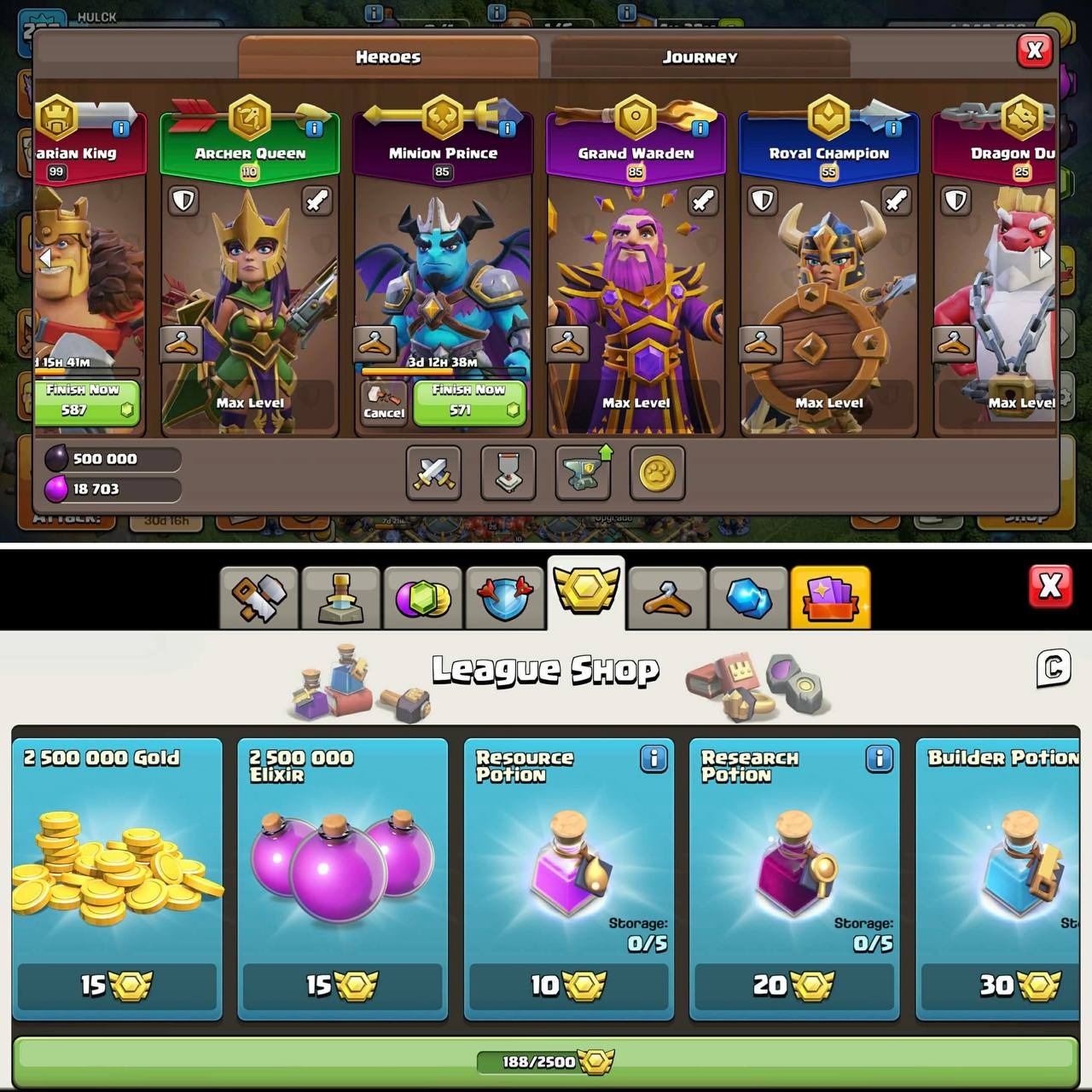 offer