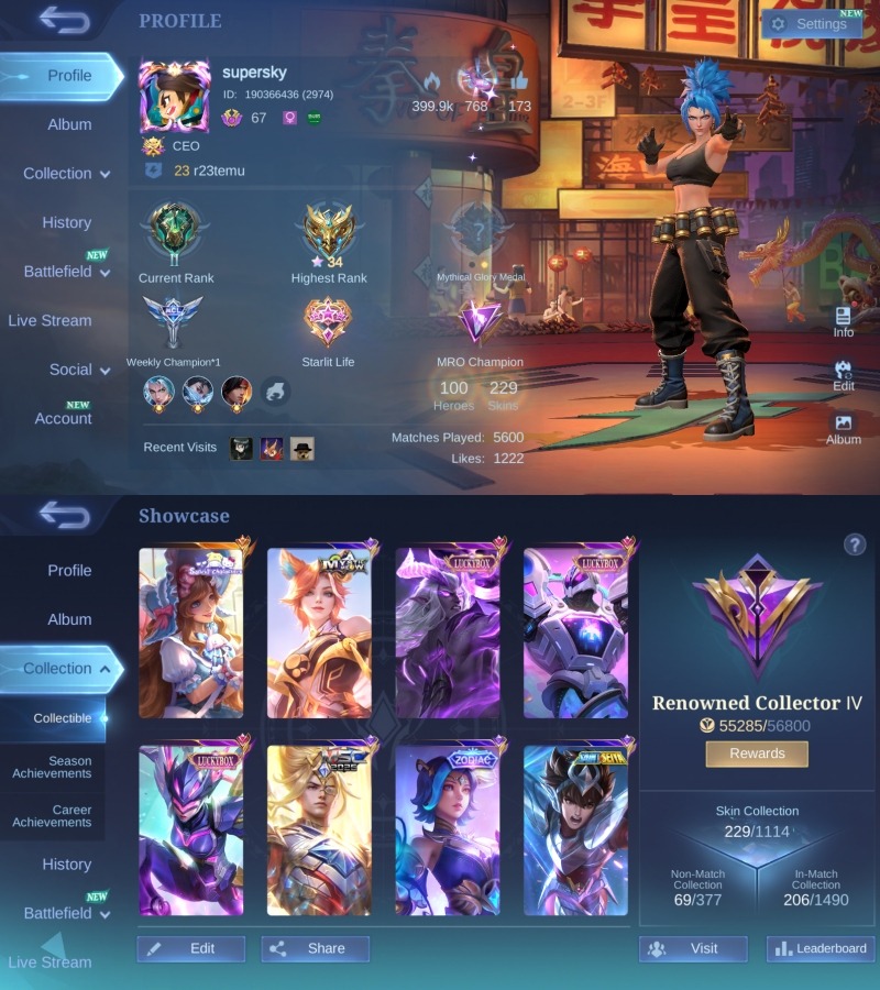 offer preview