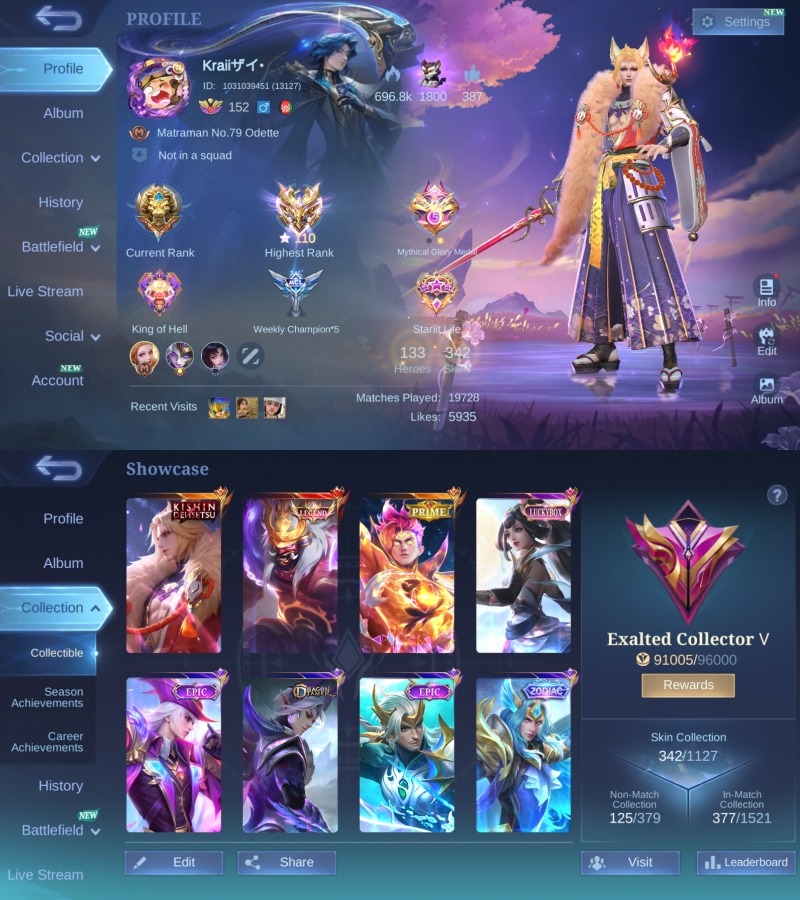 offer preview