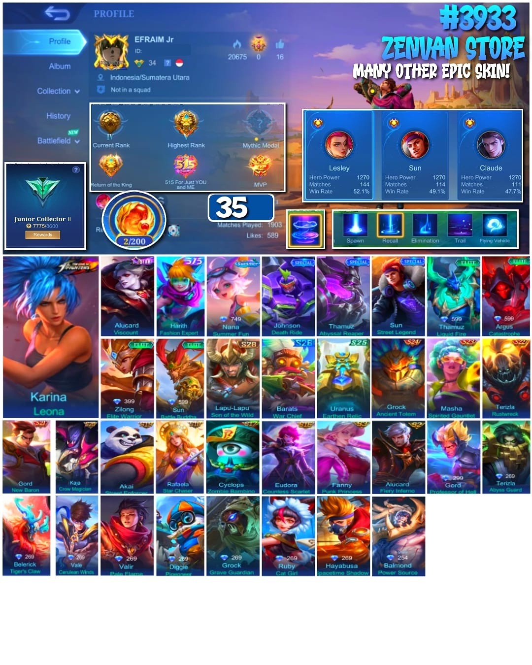 offer preview