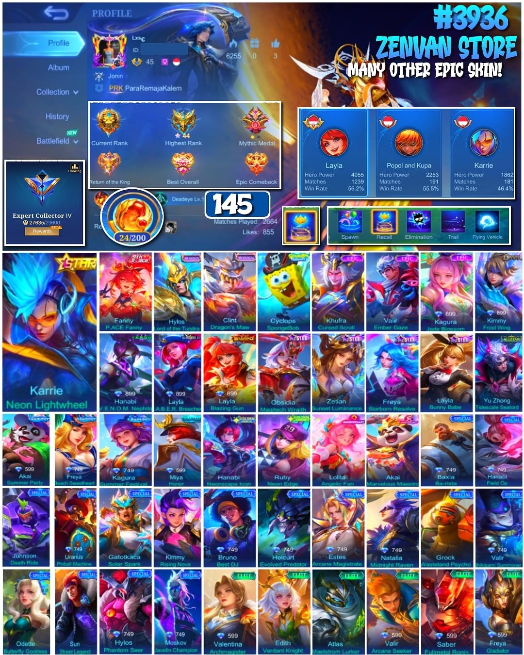 offer preview