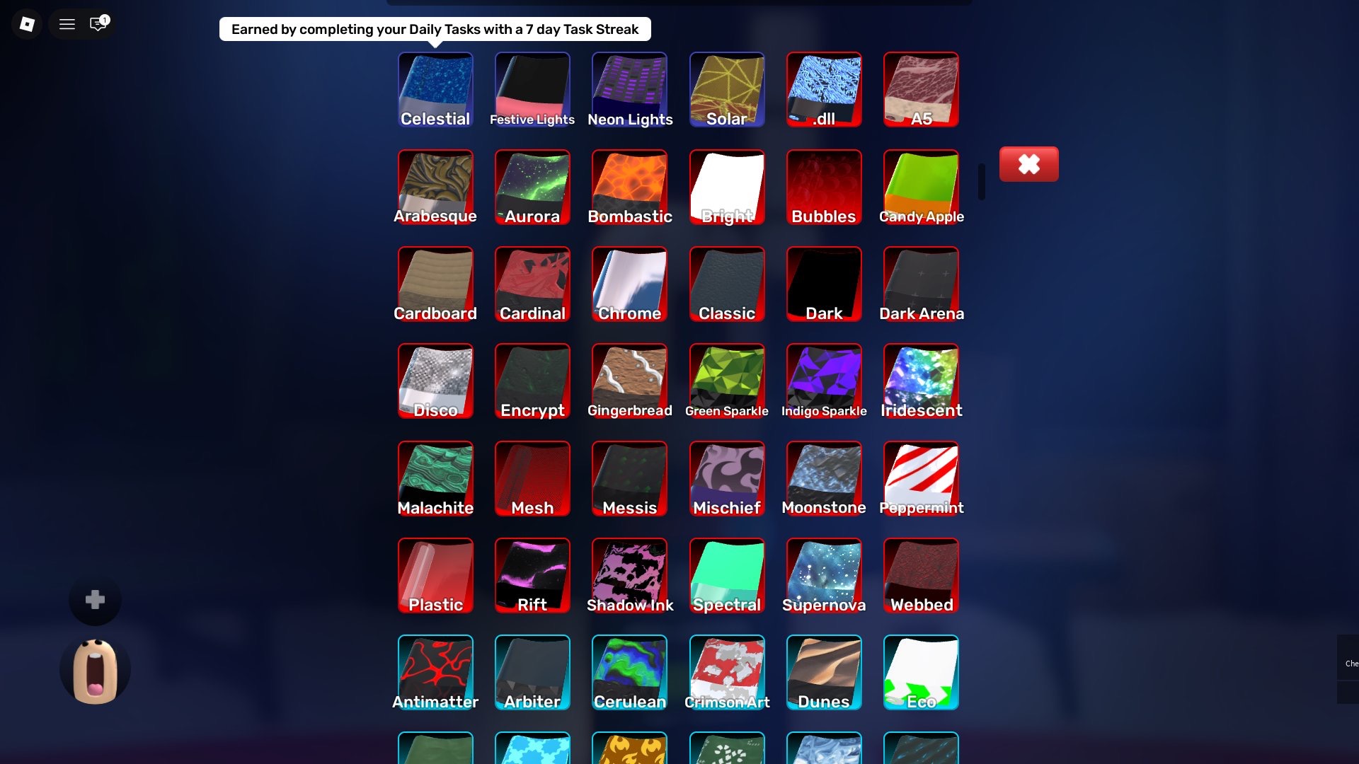 offer preview