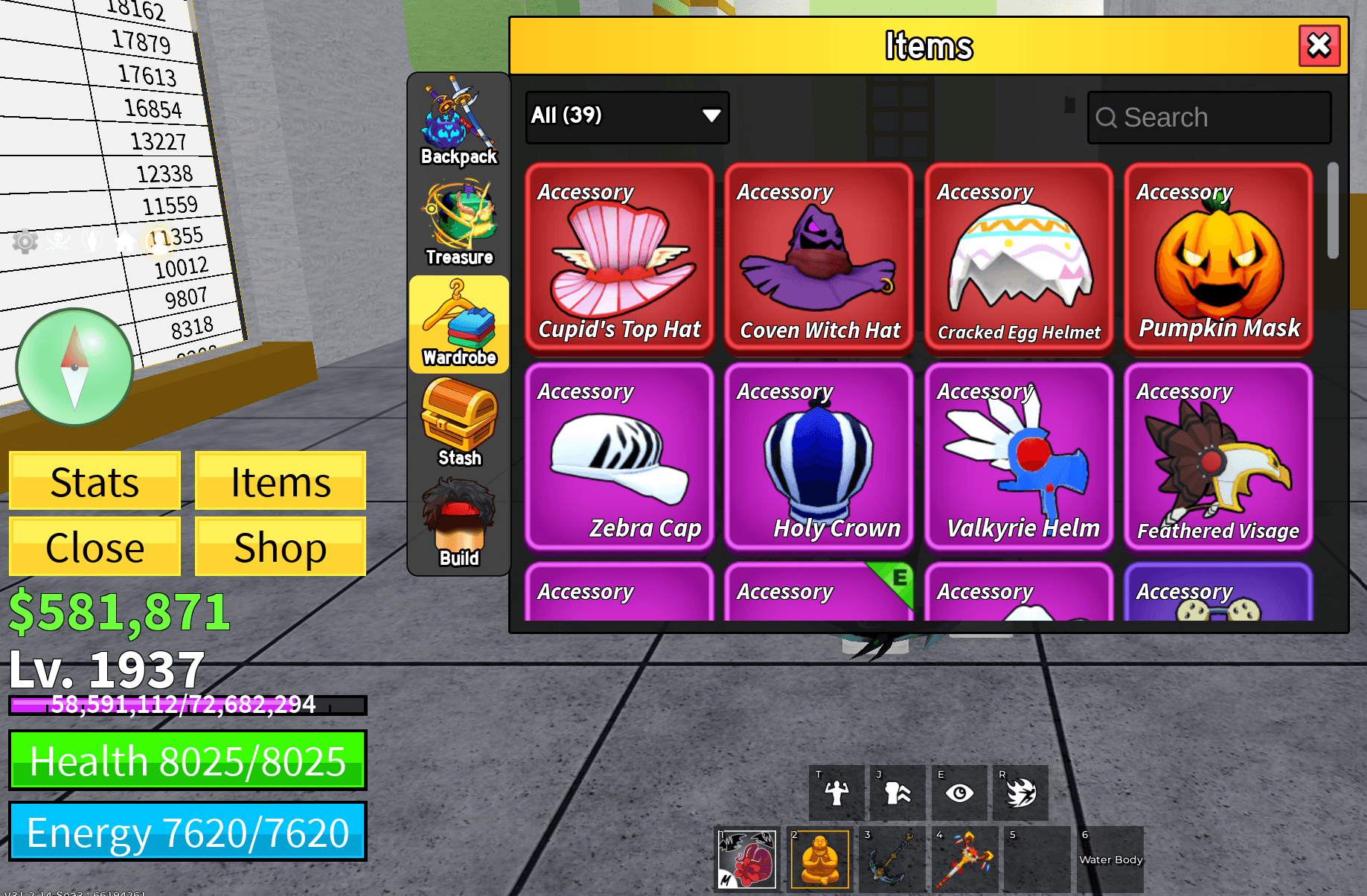 offer