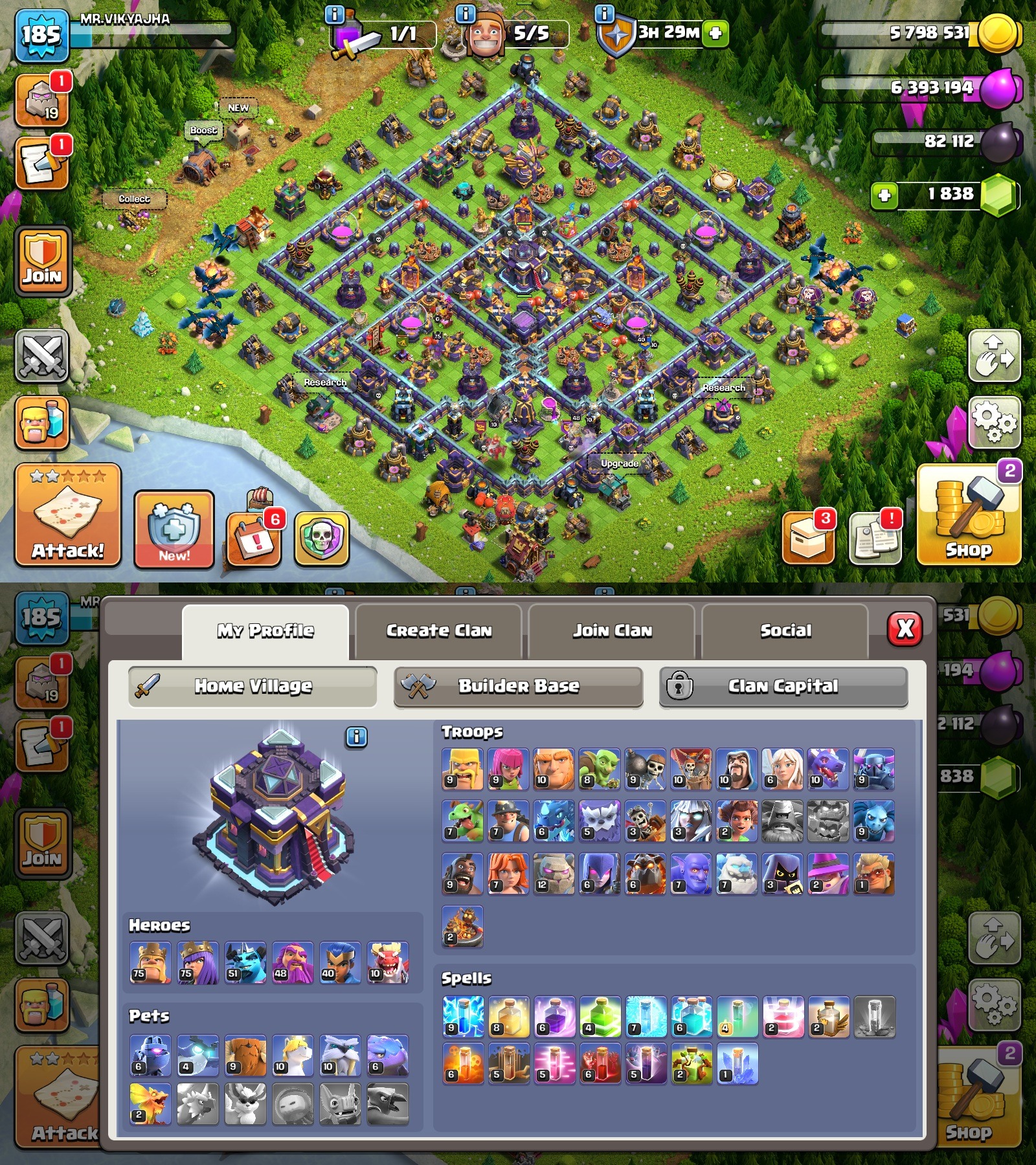 offer preview
