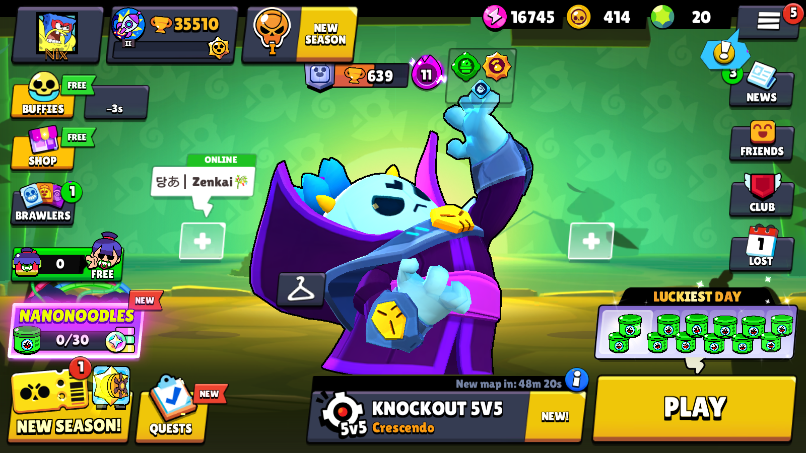 offer preview