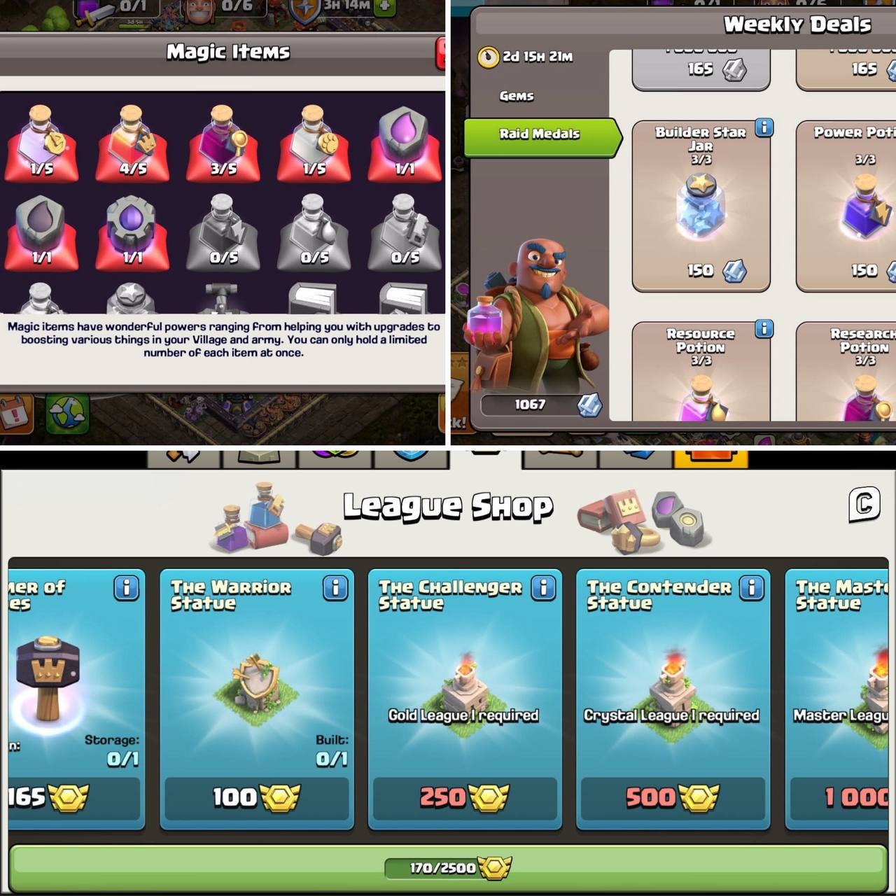 offer preview