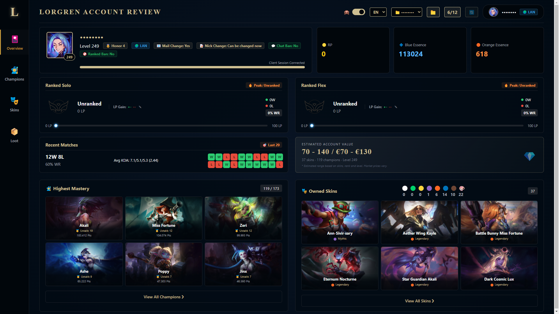 offer preview