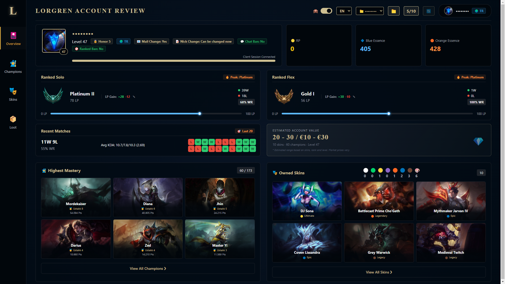 offer preview