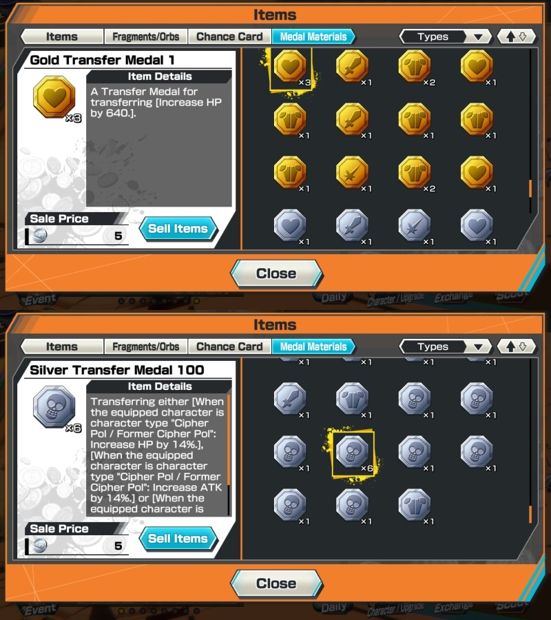 offer