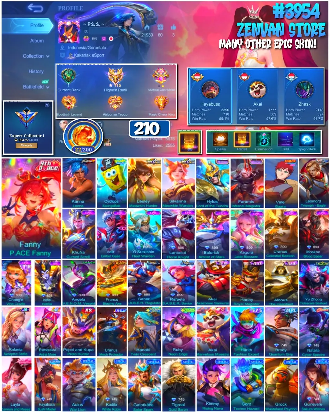 offer preview