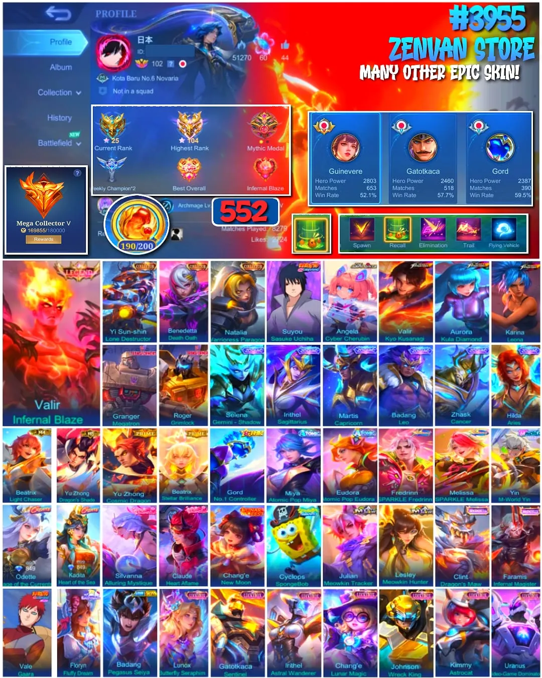 offer preview
