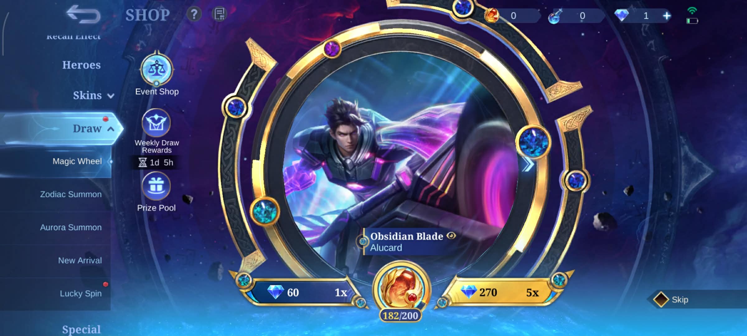 offer