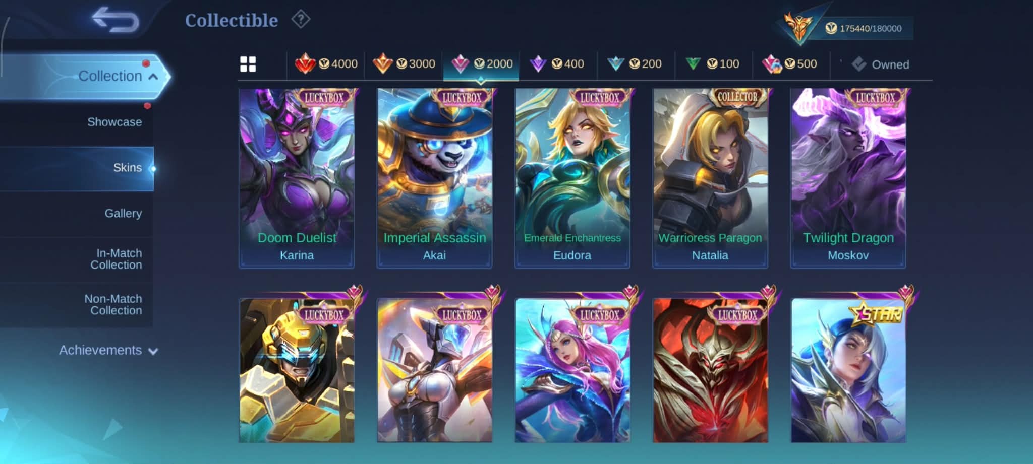 offer