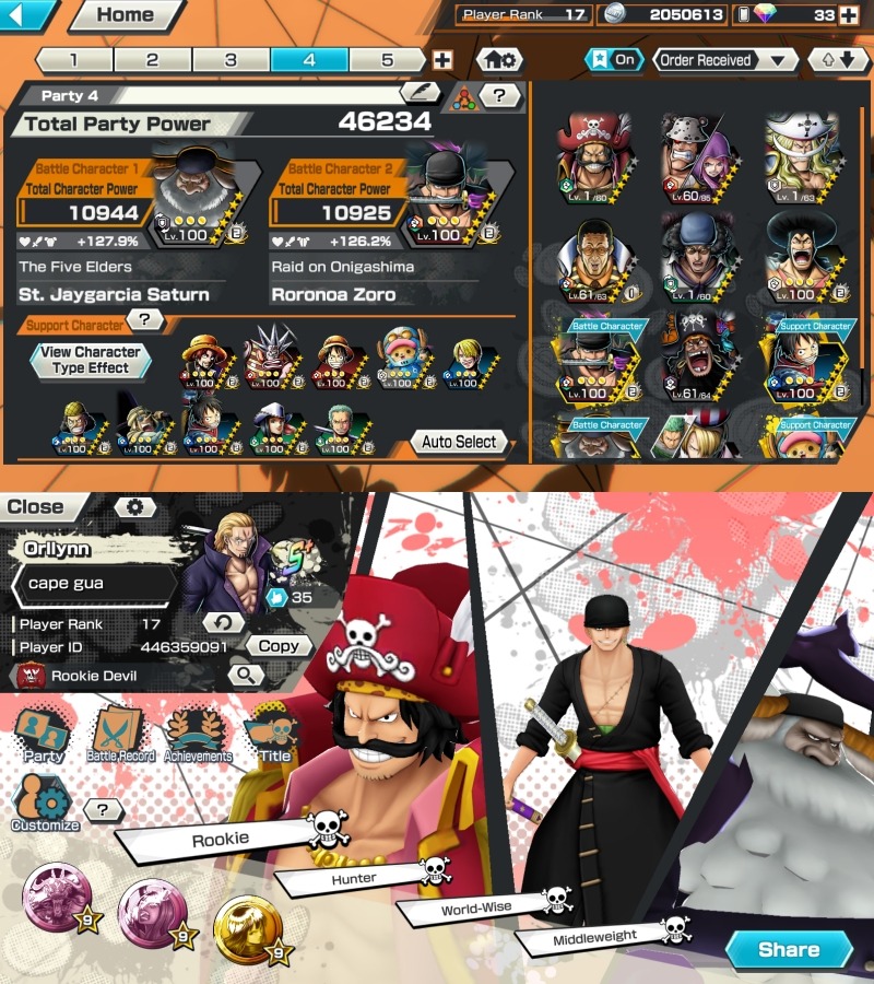 offer