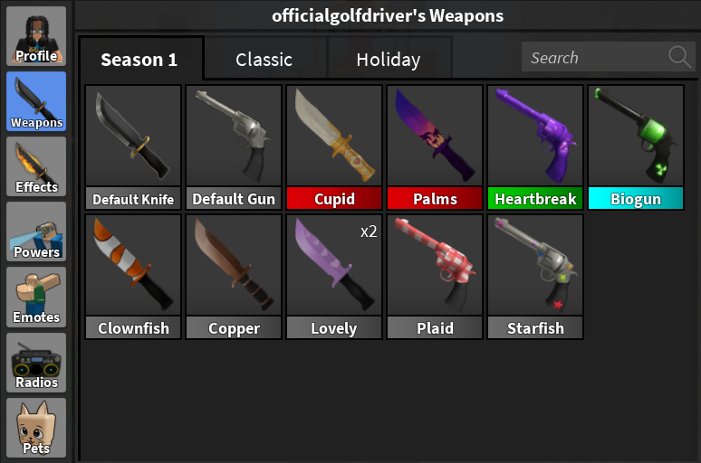 offer preview