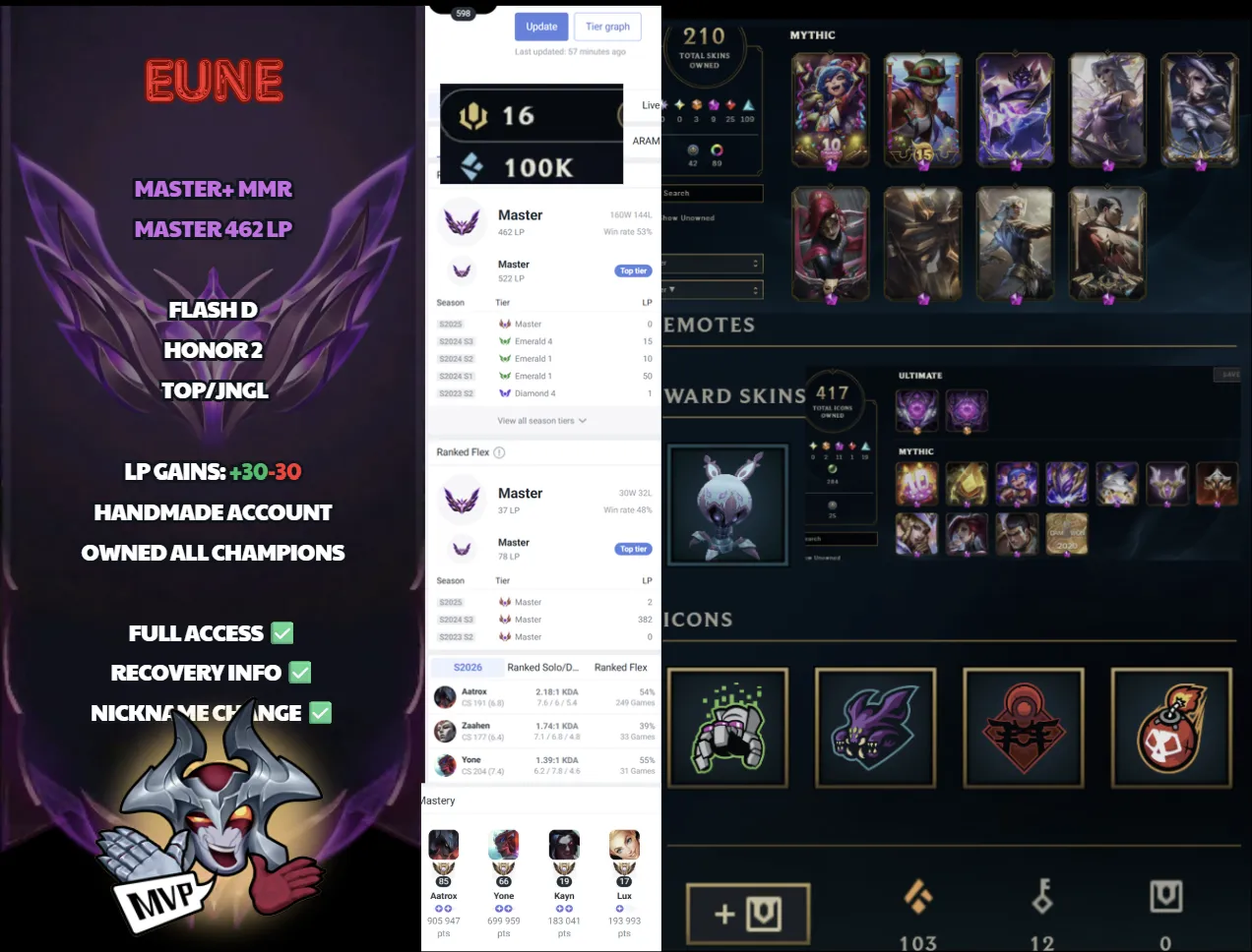 offer preview