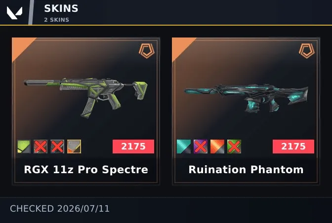 offer preview