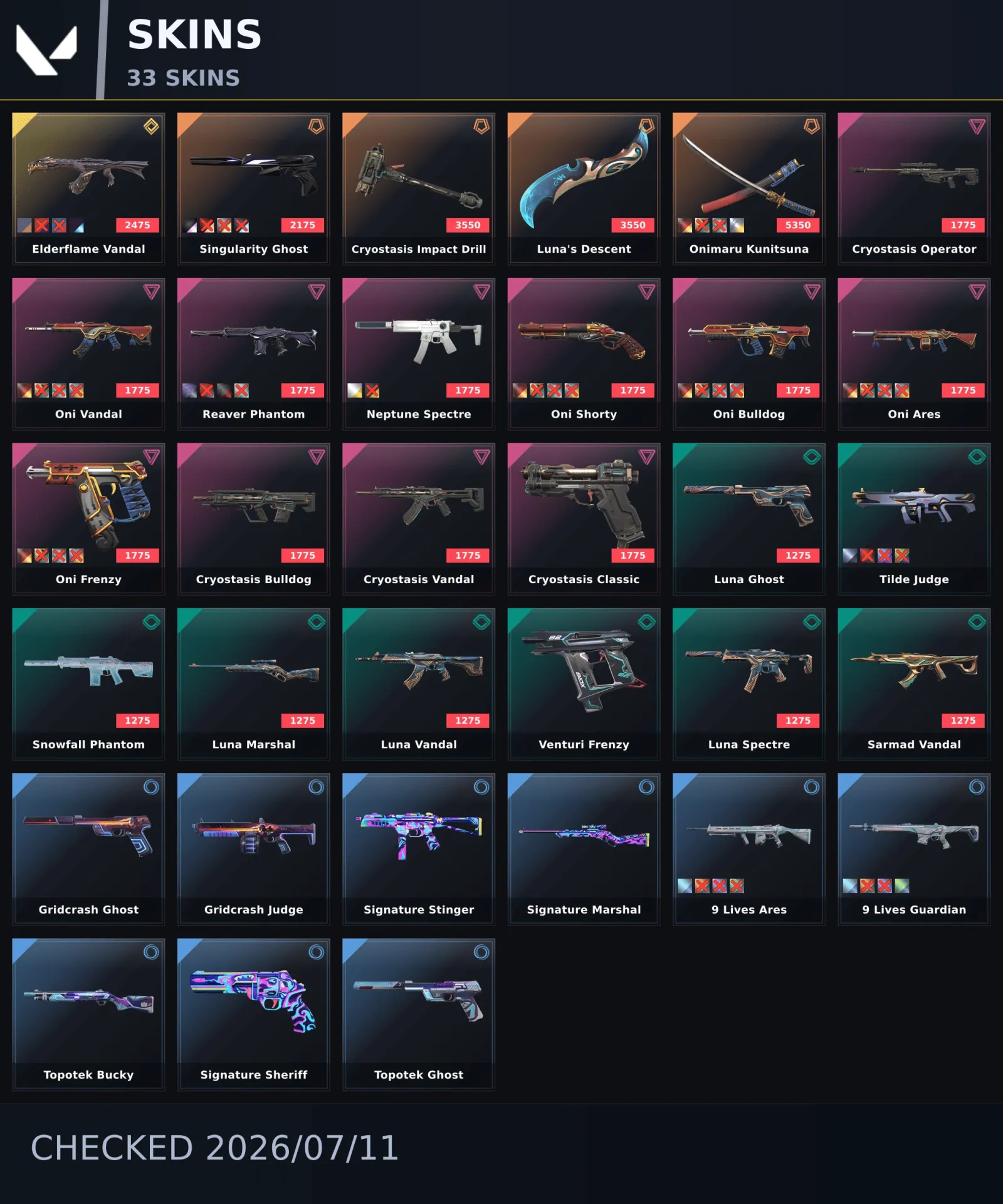 offer preview